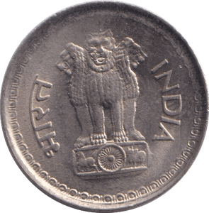 1988 25 RUPEE INDIA - Cambridgeshire Coins