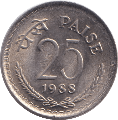 1988 25 RUPEE INDIA - Cambridgeshire Coins