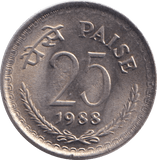 1988 25 RUPEE INDIA - Cambridgeshire Coins