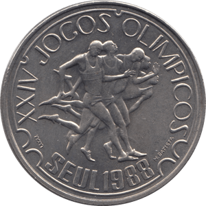 1988 250 ESCUDOS PORTUGAL - WORLD COINS - Cambridgeshire Coins