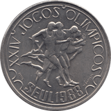 1988 250 ESCUDOS PORTUGAL - WORLD COINS - Cambridgeshire Coins