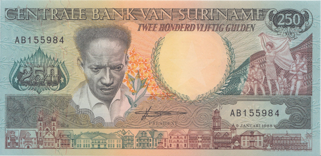 1988 250 GULDEN BANKNOTE SURINAME REF 968 - World Banknotes - Cambridgeshire Coins