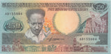 1988 250 GULDEN BANKNOTE SURINAME REF 968 - World Banknotes - Cambridgeshire Coins