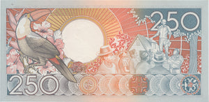 1988 250 GULDEN BANKNOTE SURINAME REF 968 - World Banknotes - Cambridgeshire Coins