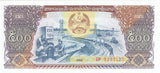1988 500 KIP BANKNOTE LAOS REF 1143 - World Banknotes - Cambridgeshire Coins