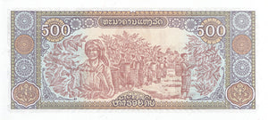 1988 500 KIP BANKNOTE LAOS REF 1143 - World Banknotes - Cambridgeshire Coins