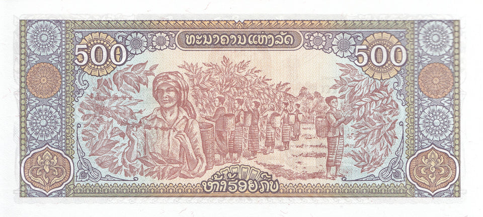 1988 500 KIP BANKNOTE LAOS REF 1143 - World Banknotes - Cambridgeshire Coins