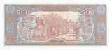 1988 500 KIP BANKNOTE LAOS REF 1143 - World Banknotes - Cambridgeshire Coins