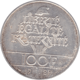 1988 FRANCE 100 FRANCS DECARTES COMMEMORATIVE SILVER .90 - SILVER WORLD COINS - Cambridgeshire Coins