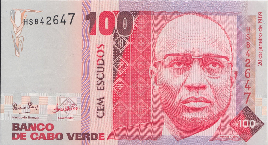 1989 100 ESCUDOS BANKNOTE CAPE VERDE REF 619 - World Banknotes - Cambridgeshire Coins
