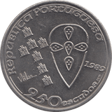 1989 250 ESCUDOS PORTUGAL - WORLD COINS - Cambridgeshire Coins