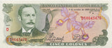 1989 5 COLONES BANKNOTE COSTA RICA REF 638 - World Banknotes - Cambridgeshire Coins