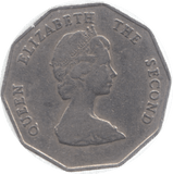 1989 EAST CARIBBEAN STATES ONE DOLLAR - WORLD COINS - Cambridgeshire Coins