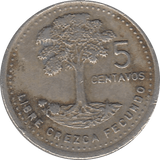 1989 GUATEMALA 5 CENTAVOS - WORLD COINS - Cambridgeshire Coins