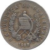 1989 GUATEMALA 5 CENTAVOS - WORLD COINS - Cambridgeshire Coins