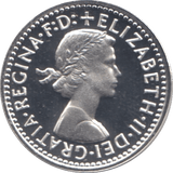 1989 MAUNDY FOURPENCE ( BU ) - MAUNDY FOURPENCE - Cambridgeshire Coins