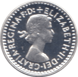 1989 MAUNDY ONE PENNY ( BU ) - MAUNDY ONE PENNY - Cambridgeshire Coins