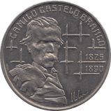 1990 100 ESCUDOS PORTUGAL - WORLD COINS - Cambridgeshire Coins