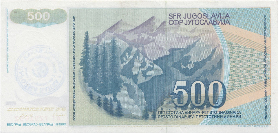 1990-1991 500 DINARA BANKNOTE YUGOSLAVIA BOSNIA OVERPRINT REF 1031 - World Banknotes - Cambridgeshire Coins