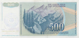 1990-1991 500 DINARA BANKNOTE YUGOSLAVIA BOSNIA OVERPRINT REF 1031 - World Banknotes - Cambridgeshire Coins