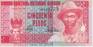 1990 50 PESOS GUINEA BANKNOTE GUINEA BISSAU REF 782 - World Banknotes - Cambridgeshire Coins