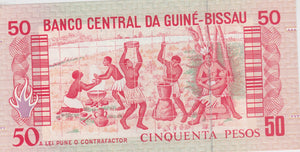 1990 50 PESOS GUINEA BANKNOTE GUINEA BISSAU REF 782 - World Banknotes - Cambridgeshire Coins