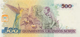 1990 500 CRUZEIROS OVERPRINT BANKNOTE BRAZIL REF 551 - World Banknotes - Cambridgeshire Coins