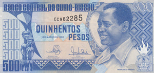 1990 500 PESOS GUINEA BANKNOTE GUINEA BISSAU REF 784 - World Banknotes - Cambridgeshire Coins