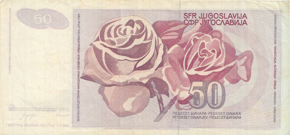 1990 BANK OF YUGOSLAVIA 50 DINARA BANKNOTE REF 1296 - World Banknotes - Cambridgeshire Coins
