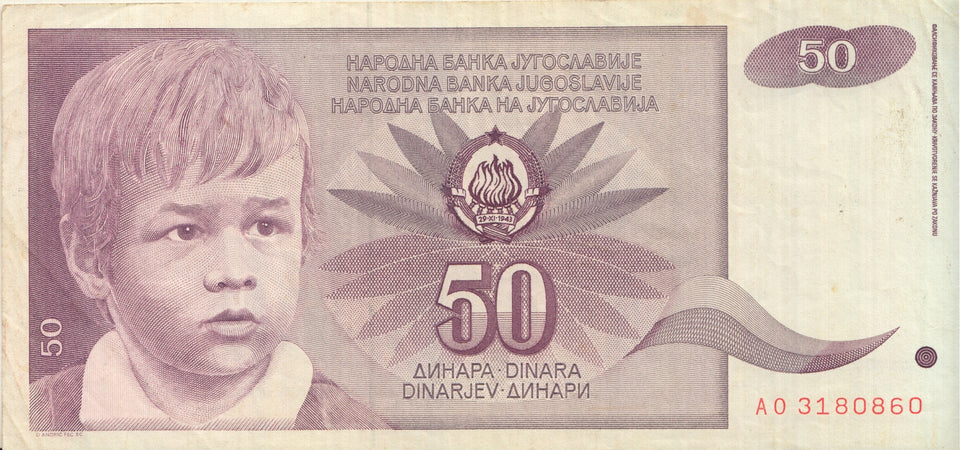 1990 BANK OF YUGOSLAVIA 50 DINARA BANKNOTE REF 1296 - World Banknotes - Cambridgeshire Coins