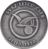 1990 BATTLE OF BRITAIN ANNIVERSARY MEDALLION 5 - WORLD COINS - Cambridgeshire Coins