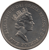1990 FIVE POUND £5 90th BIRTHDAY QUEEN MOTHER BRILLIANT UNCIRCULATED BU - £5 BU - Cambridgeshire Coins