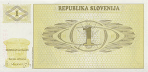 1990 ONE ENA BANKNOTE SLOVENIA REF 948 - World Banknotes - Cambridgeshire Coins