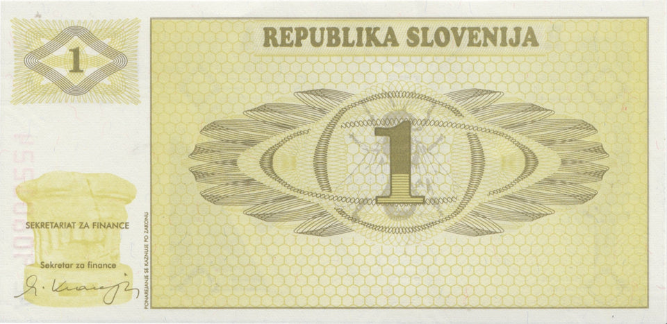 1990 ONE ENA BANKNOTE SLOVENIA REF 948 - World Banknotes - Cambridgeshire Coins