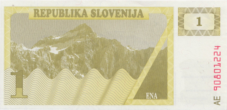 1990 ONE ENA BANKNOTE SLOVENIA REF 948 - World Banknotes - Cambridgeshire Coins