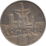 1990 SILVER 100000 ZLOTY POLAND - WORLD SILVER COINS - Cambridgeshire Coins