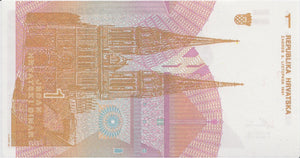 1991 1 DINAR BANKNOTE CROATIA REF 641 - World Banknotes - Cambridgeshire Coins