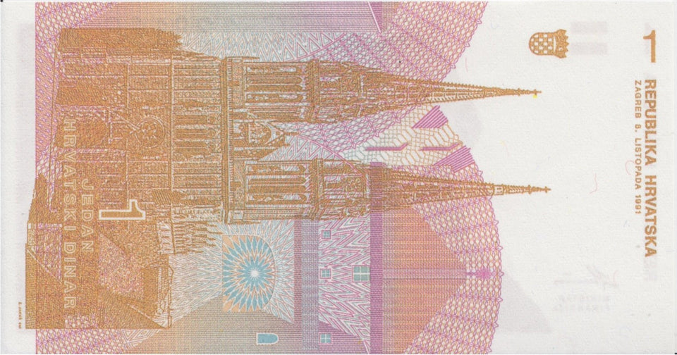 1991 1 DINAR BANKNOTE CROATIA REF 641 - World Banknotes - Cambridgeshire Coins