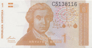 1991 1 DINAR BANKNOTE CROATIA REF 641 - World Banknotes - Cambridgeshire Coins