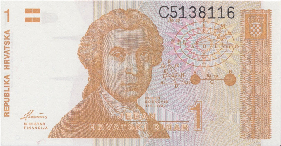 1991 1 DINAR BANKNOTE CROATIA REF 641 - World Banknotes - Cambridgeshire Coins
