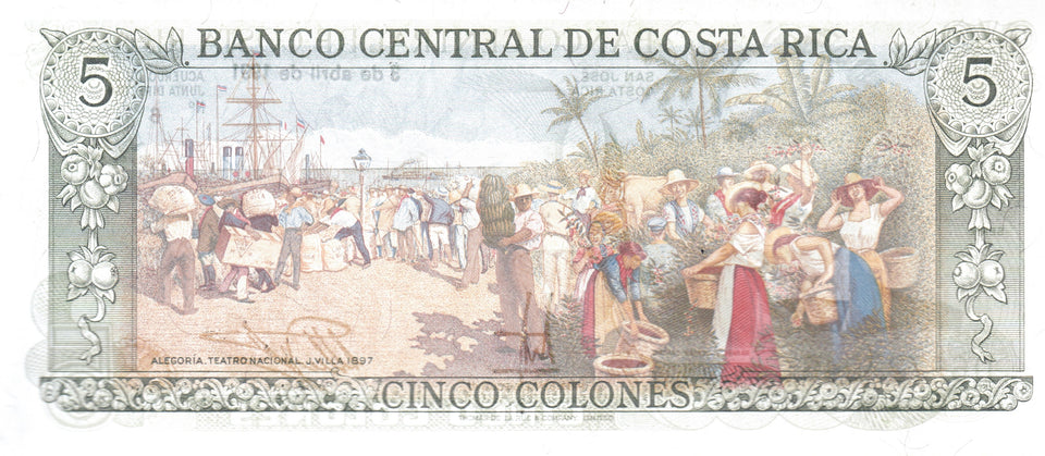 1991 5 COLONES BANCO DE COSTA RICA COSTA RICA BANKNOTE REF 144 - WORLD BANKNOTES - Cambridgeshire Coins