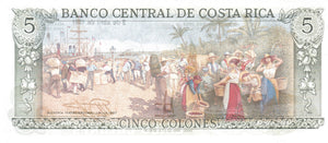 1991 5 COLONES BANCO DE COSTA RICA COSTA RICA BANKNOTE REF 145 - WORLD BANKNOTES - Cambridgeshire Coins