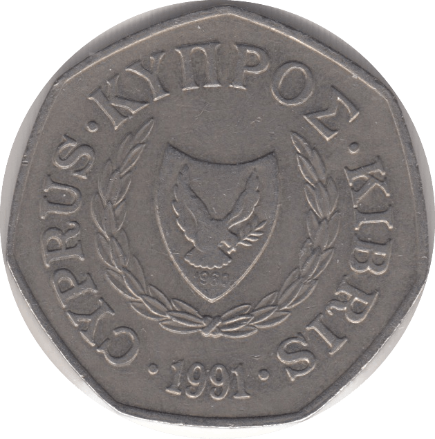 1991 50 CENTS CYPRUS - WORLD COINS - Cambridgeshire Coins