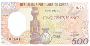 1991 500 FRANC BANKNOTE CONGO REF 1137 - World Banknotes - Cambridgeshire Coins