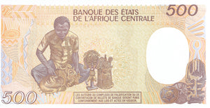 1991 500 FRANC BANKNOTE CONGO REF 1137 - World Banknotes - Cambridgeshire Coins