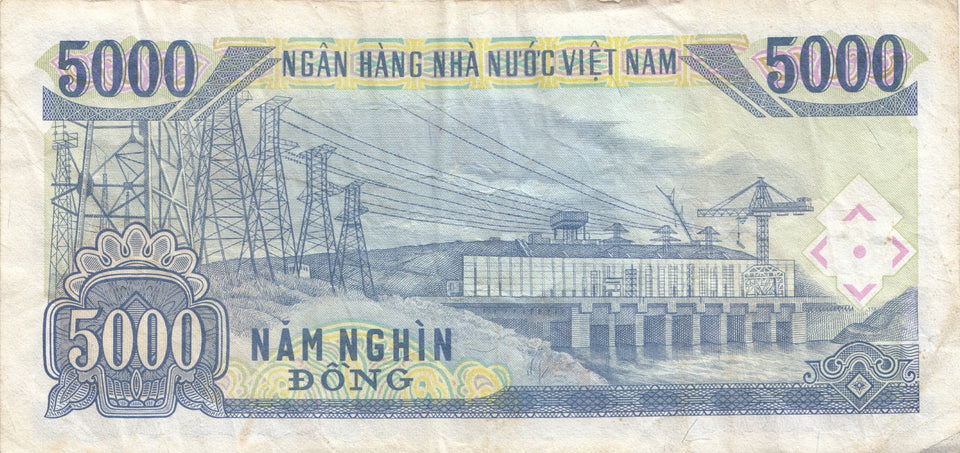 1991 5000 DONG VIETNAM REF 1188 - World Banknotes - Cambridgeshire Coins