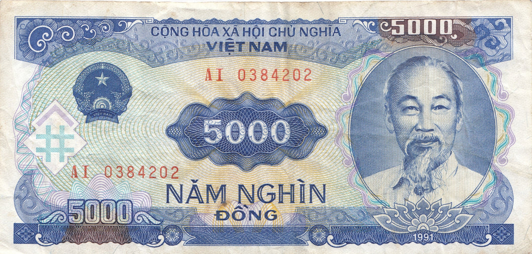 1991 5000 DONG VIETNAM REF 1188 - World Banknotes - Cambridgeshire Coins