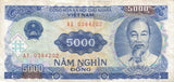1991 5000 DONG VIETNAM REF 1188 - World Banknotes - Cambridgeshire Coins