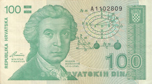 1991 BANK OF CROATIA 100 DINARA BANKNOTE REF 1313 - World Banknotes - Cambridgeshire Coins