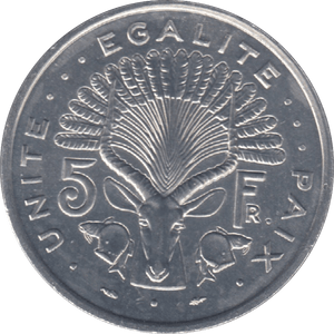 1991 DIJIBOUTI 5 FRANCS - WORLD COINS - Cambridgeshire Coins